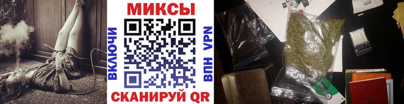 маркетплейс клад  Электросталь  Бутират бутандиол 