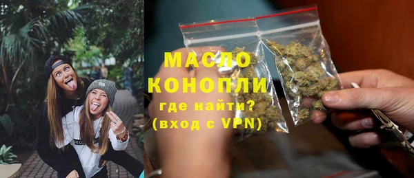 марки nbome Баксан