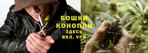 марки nbome Баксан