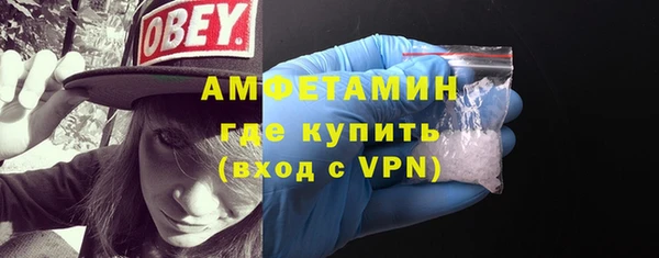 марки nbome Баксан