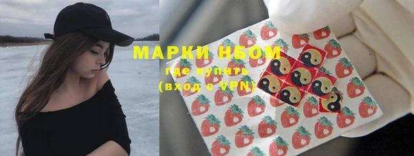 mix Балабаново