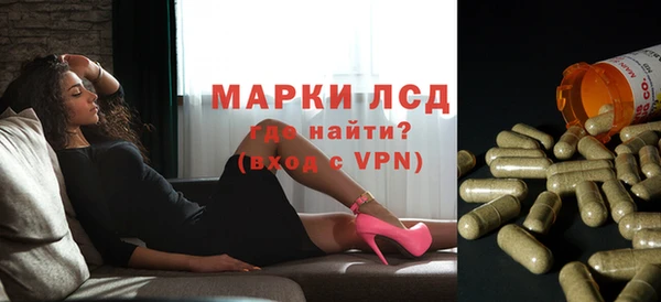 марки nbome Баксан