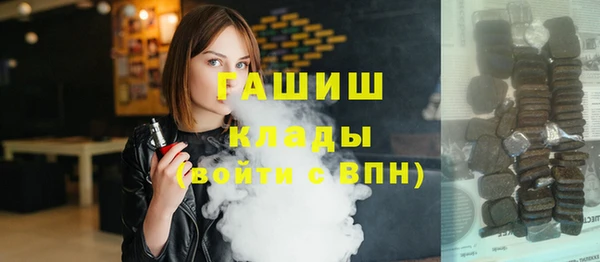 mix Балабаново
