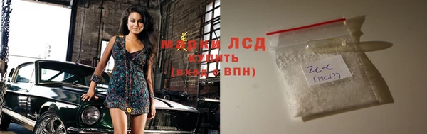 mix Балабаново