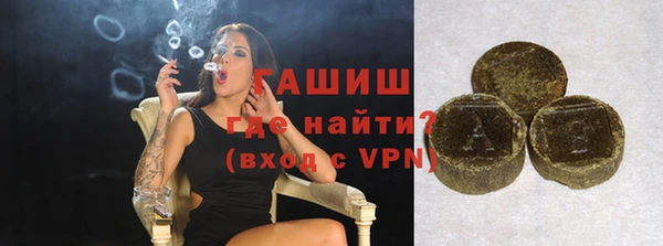 mix Балабаново