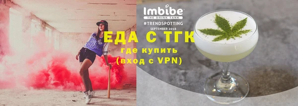 марки nbome Баксан