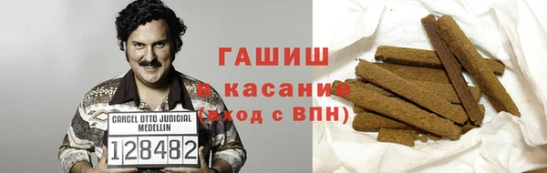 mix Балабаново