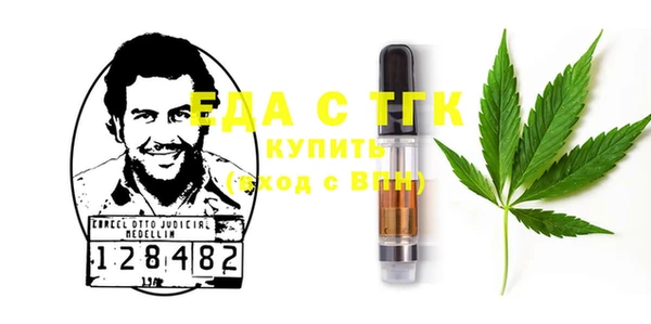 mix Балабаново