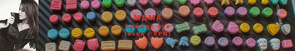спайс Балахна