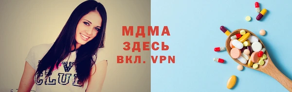 mix Балабаново