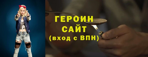 марки nbome Баксан