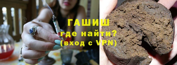 марки nbome Баксан