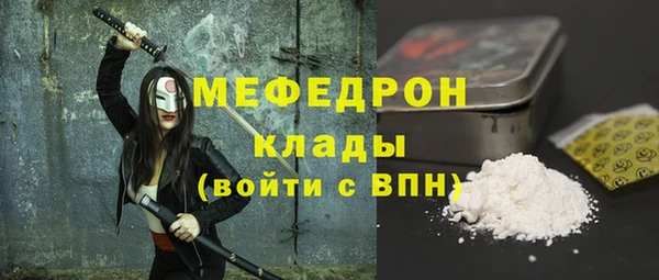 mix Балабаново