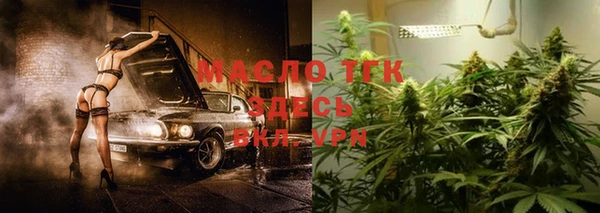 марки nbome Баксан
