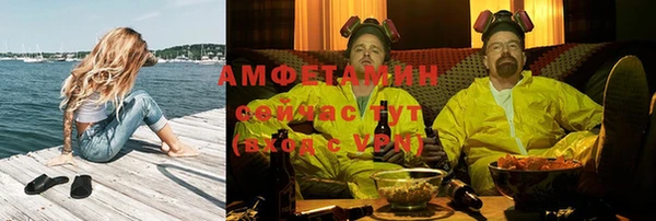 mix Балабаново
