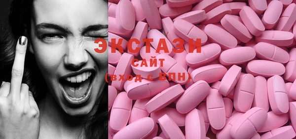 mix Балабаново
