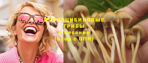 марки nbome Баксан